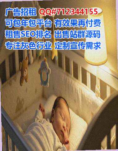 阳曲助孕文具门市部